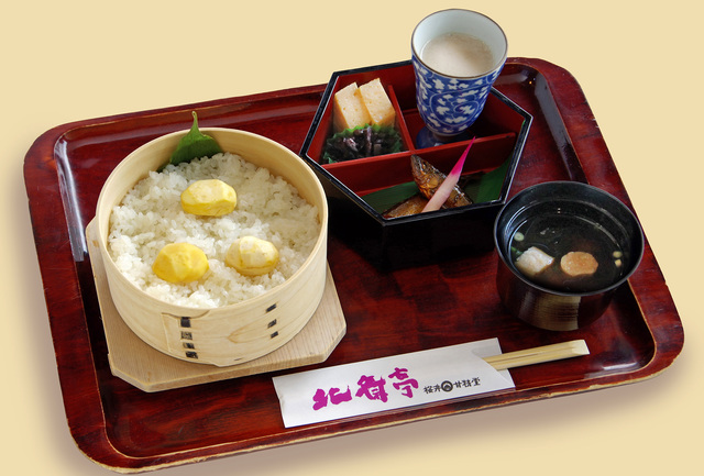 画像：一茶御膳